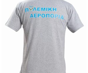 Μπλουζάκι με στάμπα ΠΟΛΕΜΙΚΗ ΑΕΡΟΠΟΡΙΑ