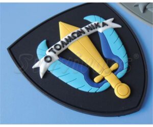 Σήματα στρατού 3D - Ο Τολμών Νικά Έγχρωμα