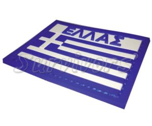 Σημαίες 3D από PVC Έγχρωμες