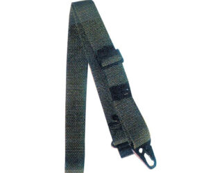 Αορτήρας στρ/κου όπλου G3