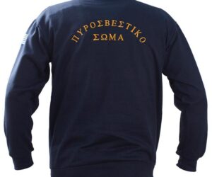 Φούτερ με λάστιχο και κέντημα Πυροσβεστικής