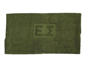 Πετσέτες Μπάνιου Προδιαγραφών Ελληνικού Στρατού