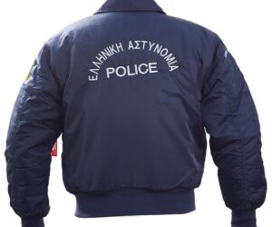 Φλαι τζάκετ Αστυνομίας
