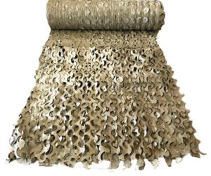 Δίχτυ Σκίασης Ερήμου (τρέχον μέτρο με πλάτος 2,40μ)