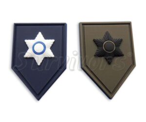 Σήματα 3D - Υπαστυνόμος Β (πέτου)