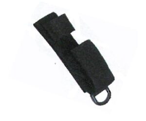 Θήκη για γκλοπ (πτυσσόμενο)