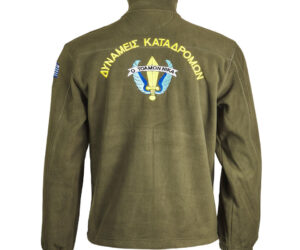 Ζακέτα Fleece Δυνάμεις Καταδρομών (Ο ΤΟΛΜΩΝ ΝΙΚΑ) WOODLAND