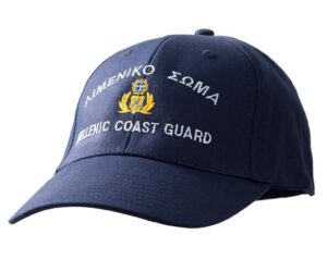 Καπέλο τζόκεϊ Λιμενικού