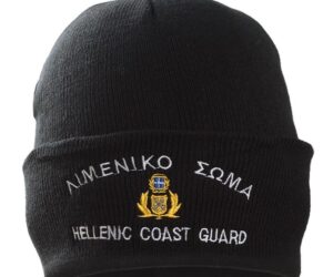 Σκούφος διπλός με κέντημα Λιμενικού