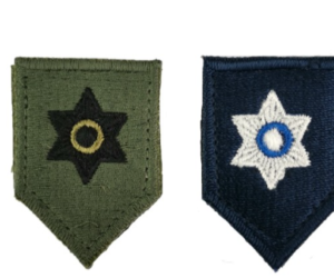 ΥΠΑΣΤΥΝΟΜΟΣ ΄Β ΜΕ ΒΕΛΚΡΟ ΠΕΤΟΥ