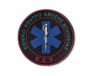 Σήμα ΕΚΑΒ με velcro 3D