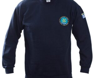 Φούτερ βαμβακερό 100% με λάστιχο & κέντημα Λιμενικού