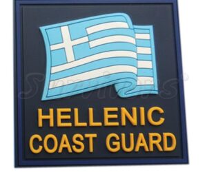 Σημαία Hellenic Coast Guard