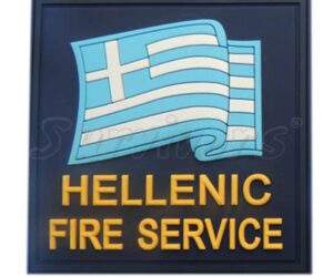 Σημαία Hellenic Fire Service