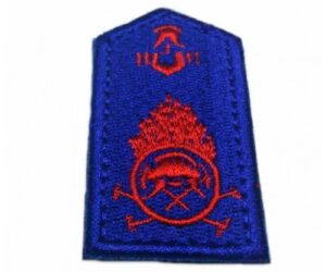 ΟΠΛΟΣΗΜΟ ΠΥΡΟΣΒΕΣΤΙΚΗΣ ΥΠΗΡΕΣΙΑΣ ΠΕΤΟΥ