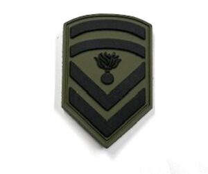 Σήματα στρατού 3D - Λοχίας από ΣΜΥ (πέτου)