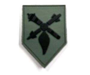 Σήματα στρατού 3D - Οπλόσημο Πυροβολικού (πέτου)