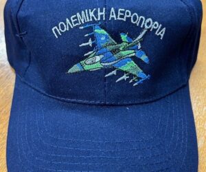 Καπέλα με κέντημα στρατιωτικά