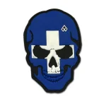 Scull Hellas (Μπλε)