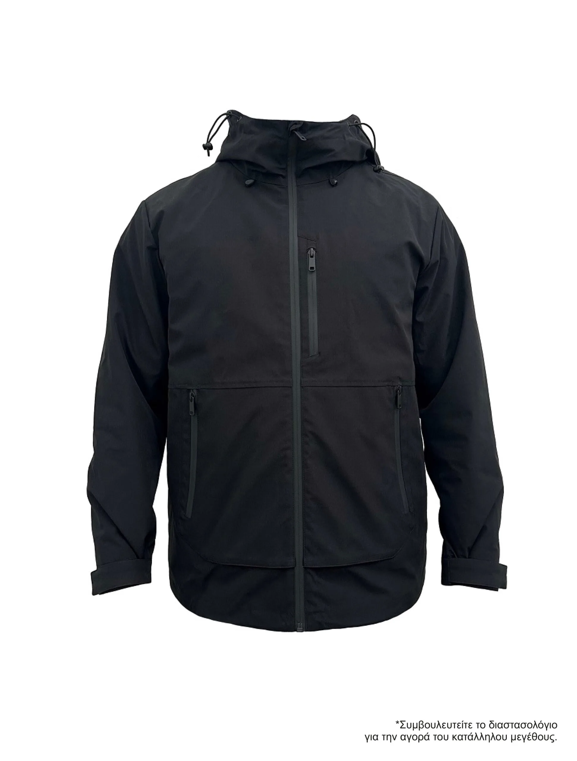 Τζάκετ Αδιάβροχο Armyrace Eolos Μαύρο