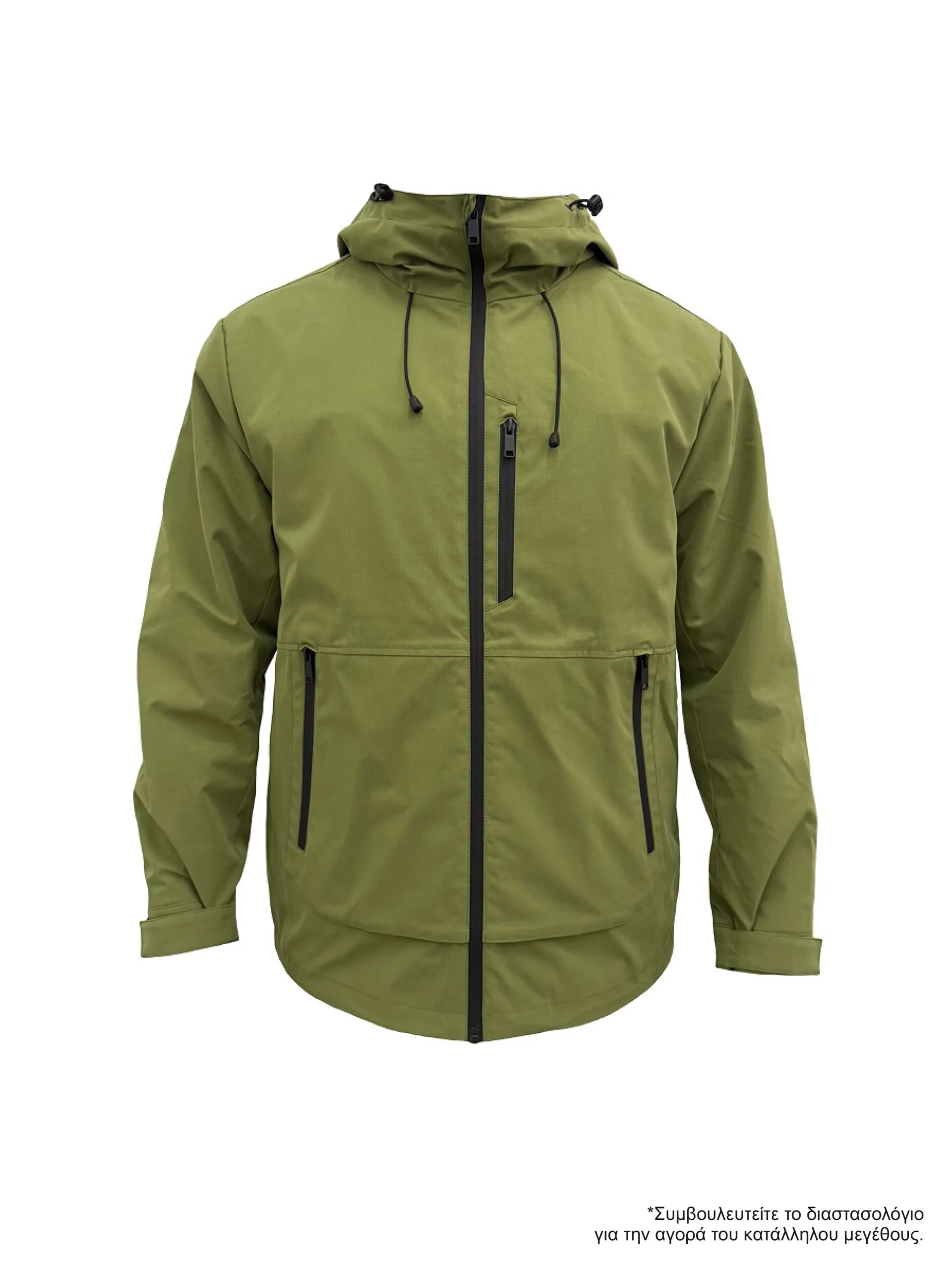 Τζάκετ Αδιάβροχο Armyrace Eolos Χακί