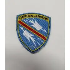 ΟΠΛΟΣΗΜΟ ΜΠΡΑΤΣΟΥ ΔΙΑΒΙΒΑΣΕΩΝ