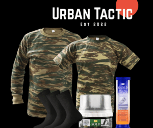 ΠΑΚΕΤΟ ΝΕΟΣΥΛΛΕΚΤΟΥ ΣΤΡΑΤΟΥ ΞΗΡΑΣ ΟΙΚΟΝΟΜΙΚΟ