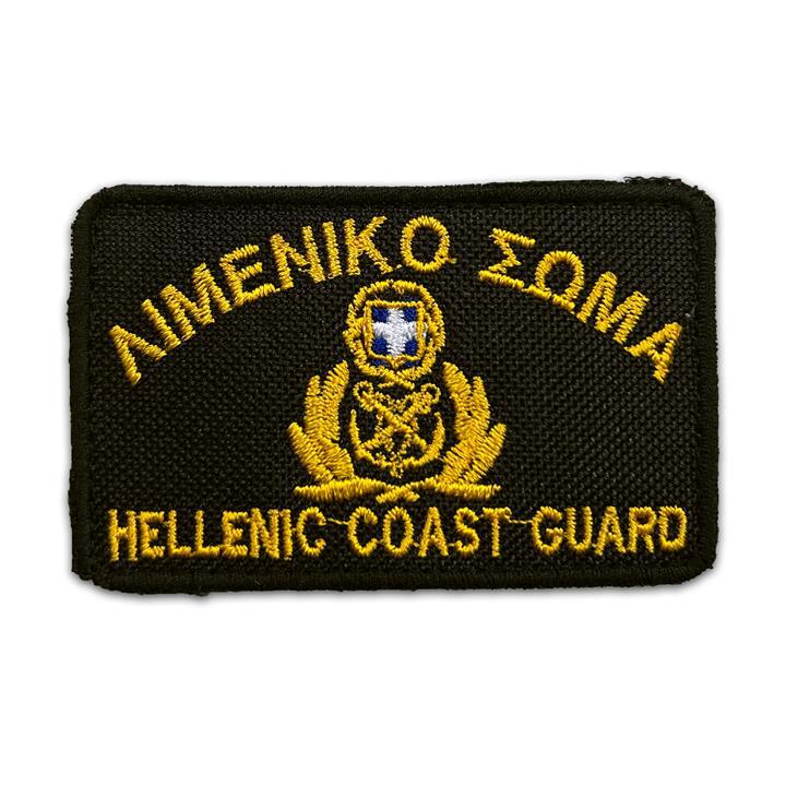 Σήμα Κεντητό Λιμενικό Σώμα (Μαύρο χρώμα)