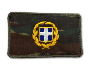 Σήμα Κεντητό Εθνόσημο Ελληνικού Στρατού (Ελληνικής παραλλαγής)