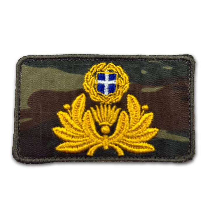 Σήμα Κεντητό Εθνόσημο Αξιωματικών Ελληνικού Στρατού (Ελληνικής παραλλαγής)