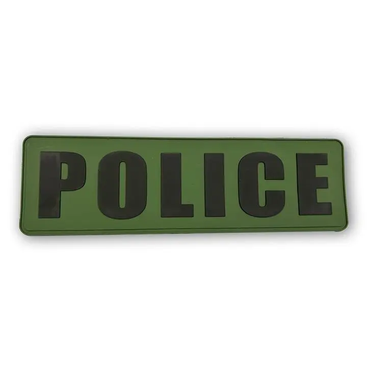 Σήμα Police Πλάτης PVC (Χαμηλής Ορατότητας)