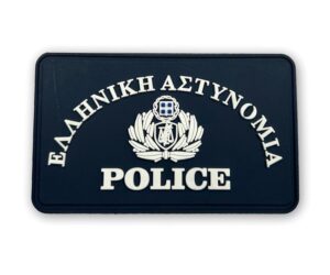 ΕΘΝΟΣΗΜΟ ΑΣΤΥΝΟΜΙΑΣ PVC ΜΠΛΕ