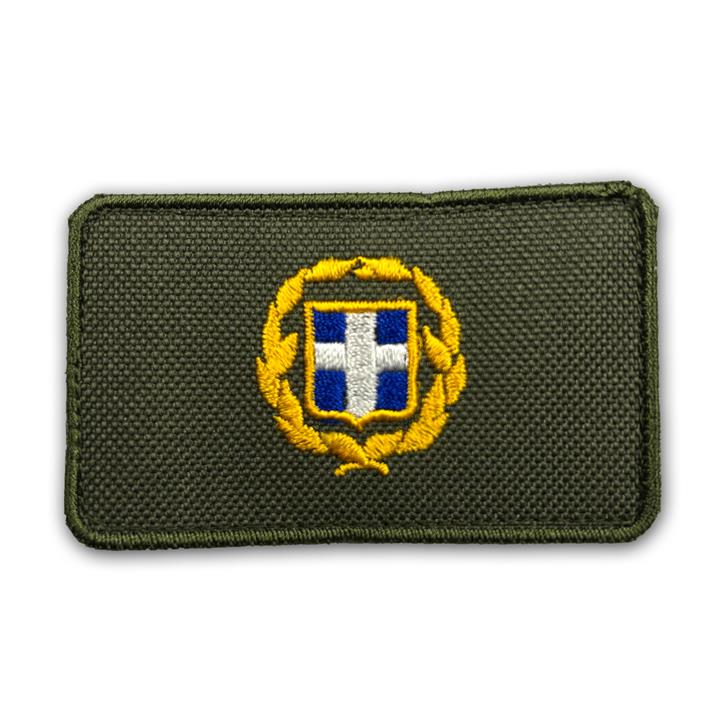 Σήμα Κεντητό Εθνόσημο Ελληνικού Στρατού